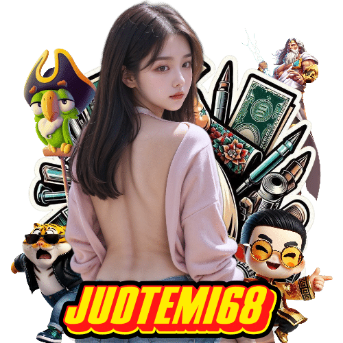 judtem168 อันดับ 1